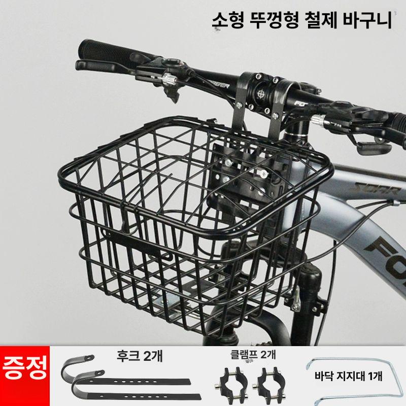 자전거 앞바구니 방수 보관함 탈착식 짐받이 소형 접이식 악세서리 보관 수납 전면 - 상세 이미지 2