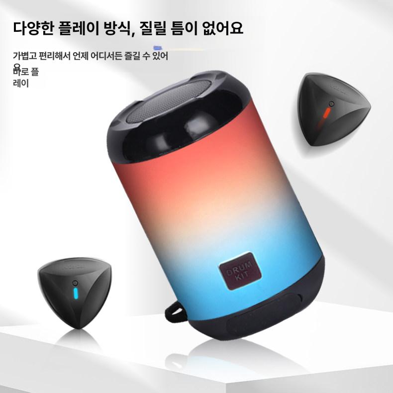 경량 에어드럼 오락판 감각 전문가용 전자드럼 키트 베이직 초보자용 타악기 현실 - 상세 이미지 3