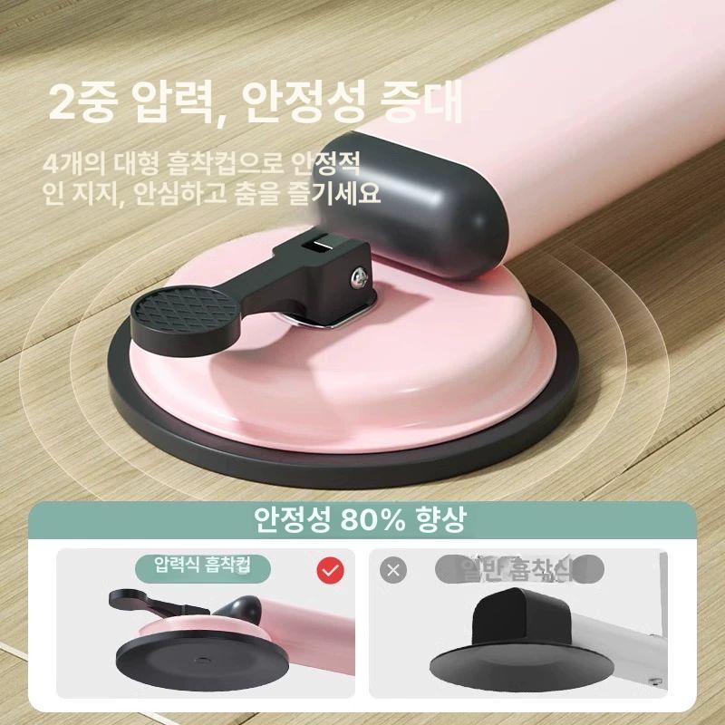 발레바 무용봉 높이조절 가정용 연습용 발레용품 댄스 수평봉 홈트레이닝 기초 - 상세 이미지 5