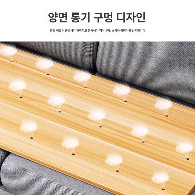 소파 토퍼 경량 하드 원목 깔판 척추 보호 통풍 매트리스 쿠션 침구류 - 상세 이미지 4