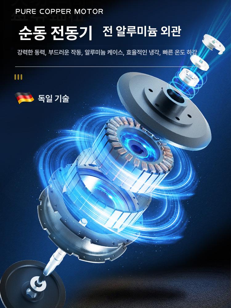 원형톱절단기 테이블쏘 목공용 목재 자동 정밀 테이블톱 절단기 톱날 작업대 톱다이 쏘 - 상세 이미지 4