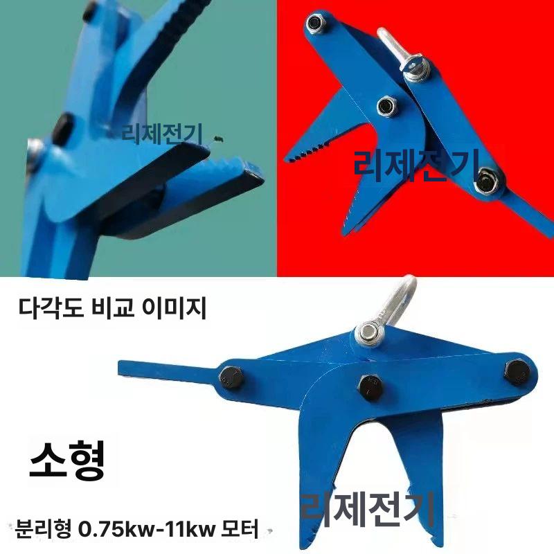 클램프 악어 강력 전기 헤비 테스트 게이터 소형 집게 탄력성 금속 강력한 자동차 있는 - 상세 이미지 5