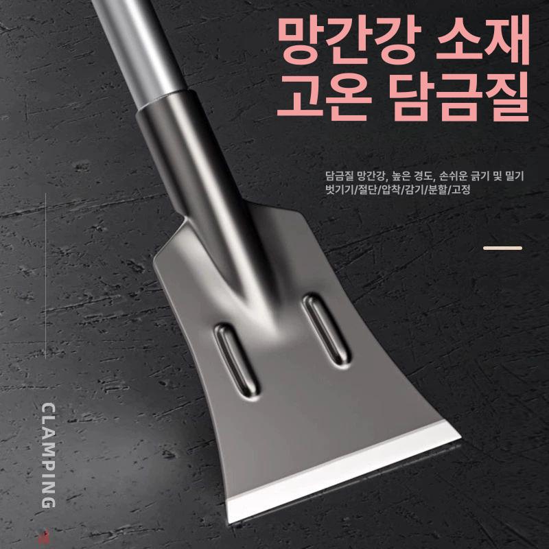 대형 스크래퍼 스테인리스 다용도 스크레이퍼 긁기 스크레퍼 페인트 손잡이 칼날 긁개 - 상세 이미지 2