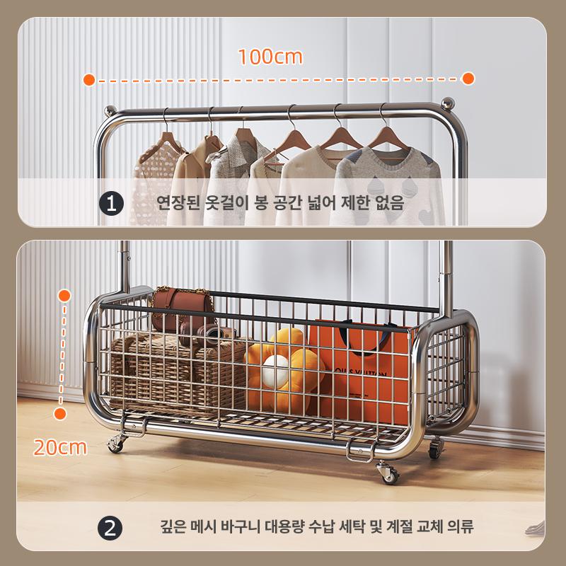 옷걸이 트롤리행거 바퀴달린 수납 디자인 옷장 선반 인테리어 스텐행거 원룸 모던 - 상세 이미지 2