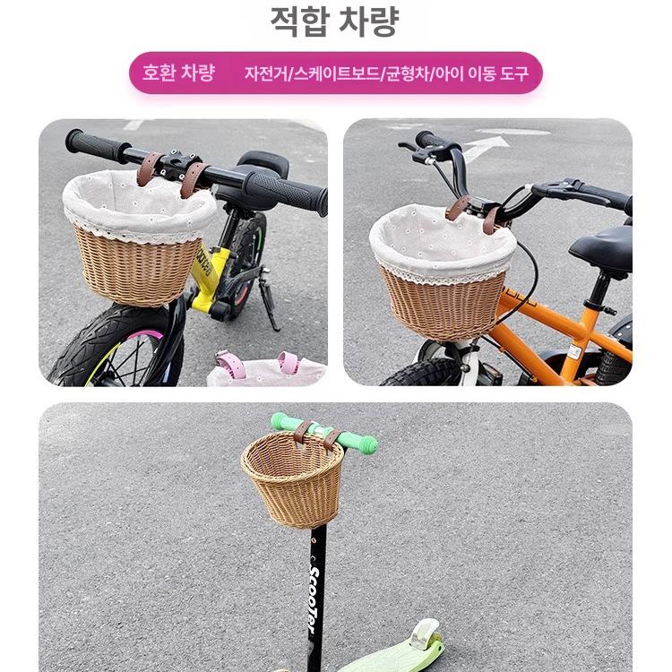 접이식 라탄바구니 세발자전거 어린이 아기 유아용 위커 - 상세 이미지 5