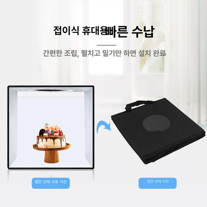 네일아트 LED 촬영조명 색온도 조절 스튜디오 라이트 네일샵 장식용 - 상세 이미지 2