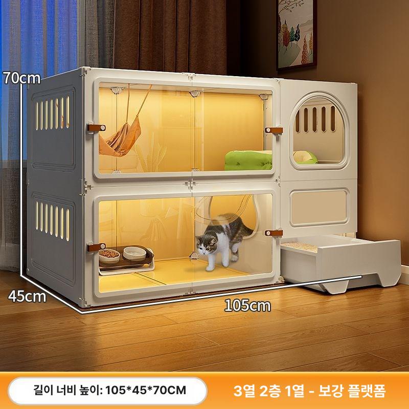 애견견사 펫룸 펜스 빌라 철망 화장실 휀스 호텔장 울타리 케이지 야외 고양이집 - 상세 이미지 2