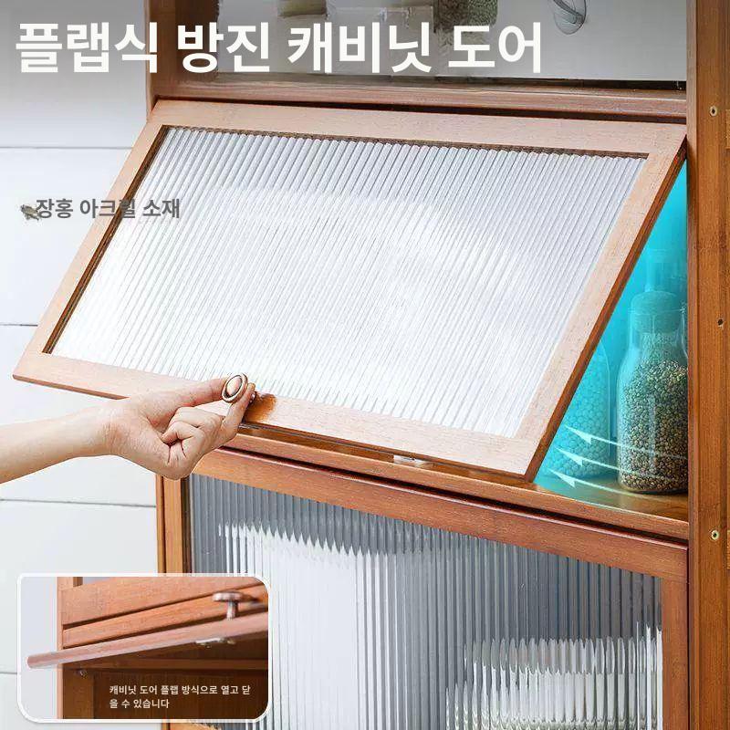 빈티지 주방그릇장 선반 컵진열장 수납장 홈카페 인테리어 카페장 다용도 진열대 - 상세 이미지 4