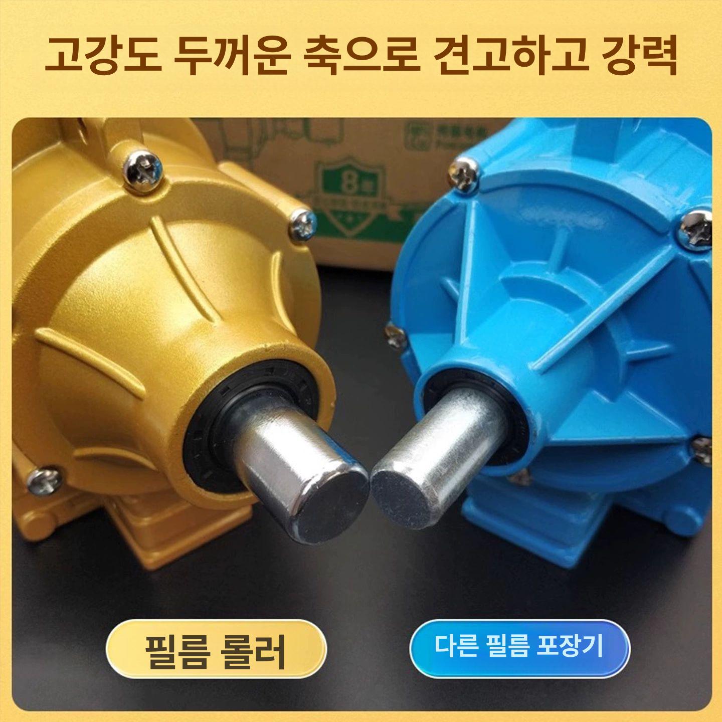 비닐하우스 전동 개폐기 온실 환기 롤러 셔터 필름 승강 자동장치 - 상세 이미지 4