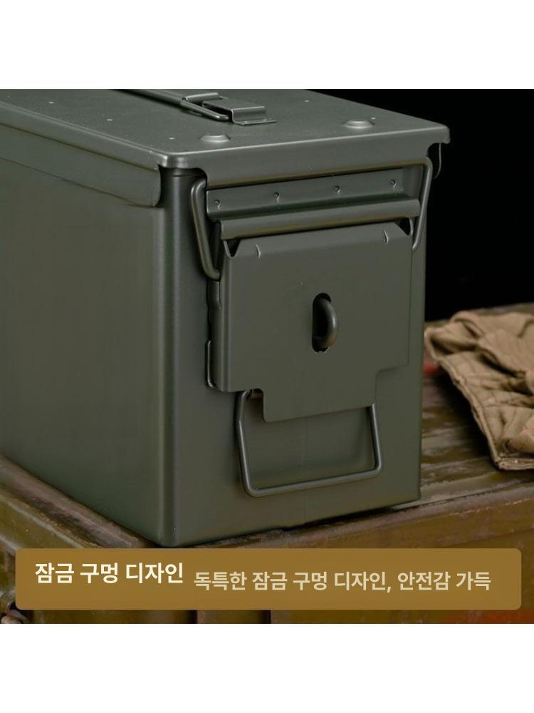 탄박스 보관함 철제 배터리 방폭 케이스 탄약통 대형 파워뱅크 방수 소형 밀폐 공구함 - 상세 이미지 5