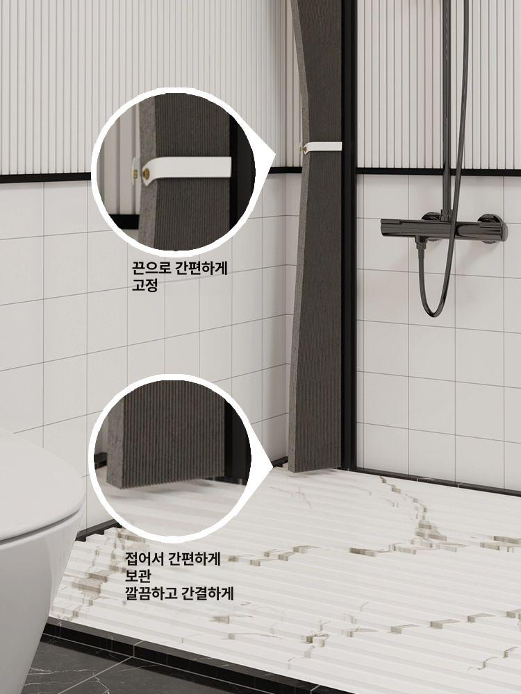 욕실샤워부스 가림막 레일형 원형칸막이 방수커튼 욕조파티션 캠핑샤워용 공간분리 다크그레이 - 상세 이미지 4