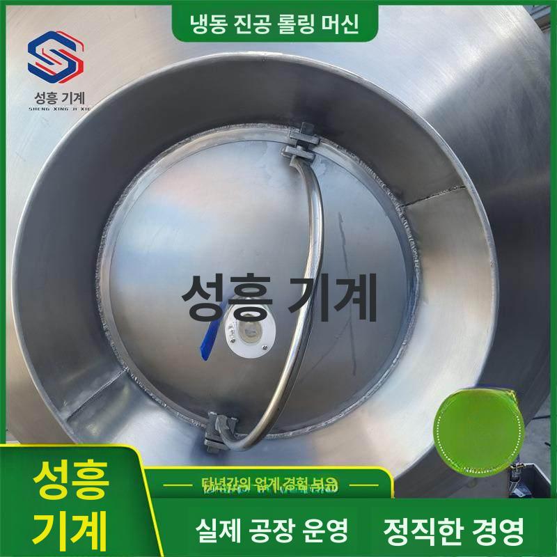공랭식냉각기 칠러 공냉식 산업용 수냉 냉각기 순환 공업용 수냉식 공냉식칠러 냉동 사출 - 상세 이미지 4