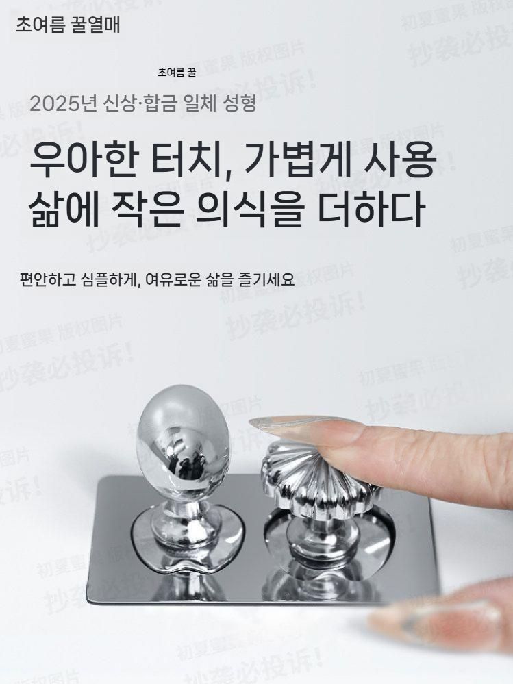 변기버튼 물내리기 표준 기능 미국 양변기 내림버튼 앞면 렌치 부속 부품 욕실 물 측면 - 상세 이미지 4