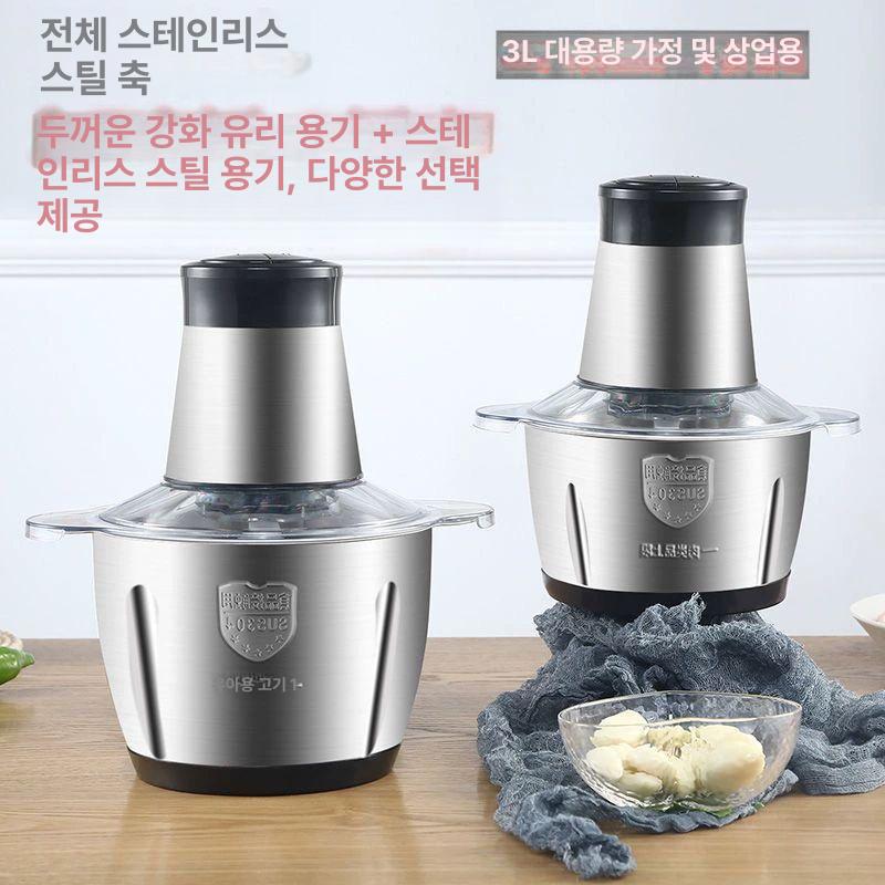 마늘 자동 까는 기계 식당용 대량처리 박피 분쇄 다지는 스텐 보조기구 - 상세 이미지 2