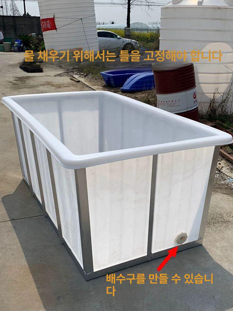 물통 사각다라이 플라스틱 목욕 고무통 김장다라이 욕실 다용도 산업용 김장통 다목적 - 상세 이미지 3