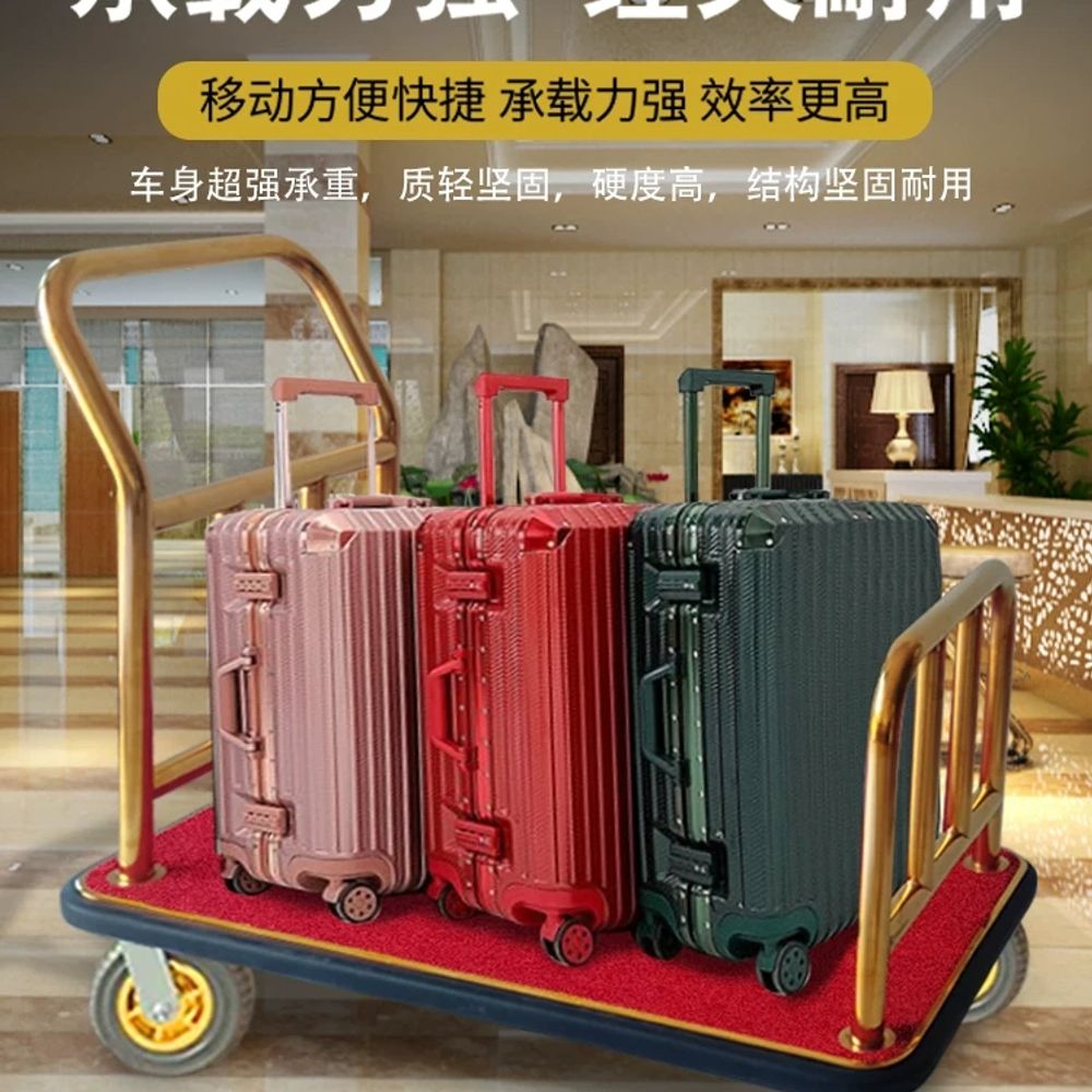 벨보이 트롤리 호텔 업소용 수화물 레스토랑 철제 선반 로비 웨건 서빙카트 - 상세 이미지 3