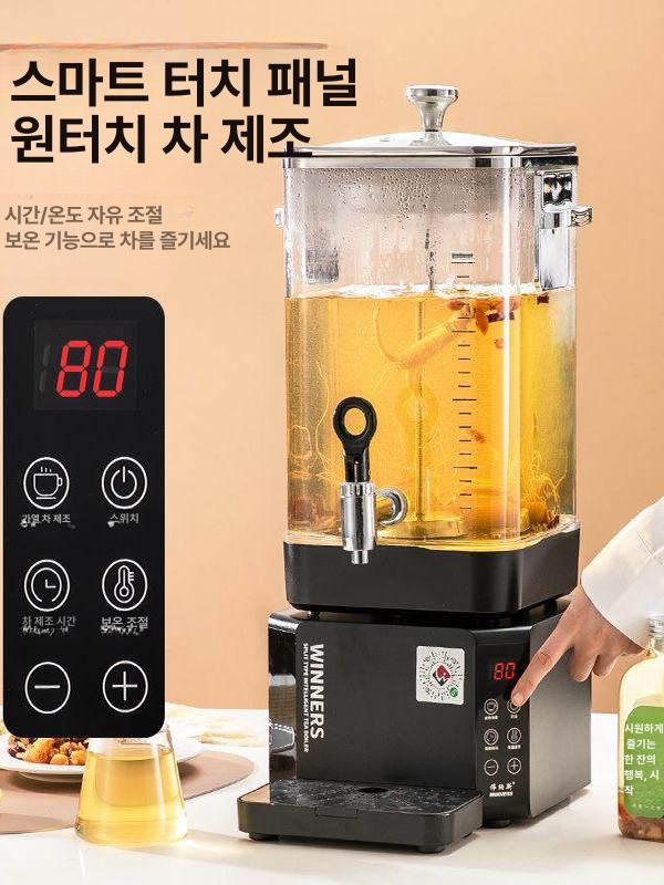 온도조절 커피포트 대형 전기주전자 여행 끓이 티포트 케틀 전기포터 분유포트 - 상세 이미지 4