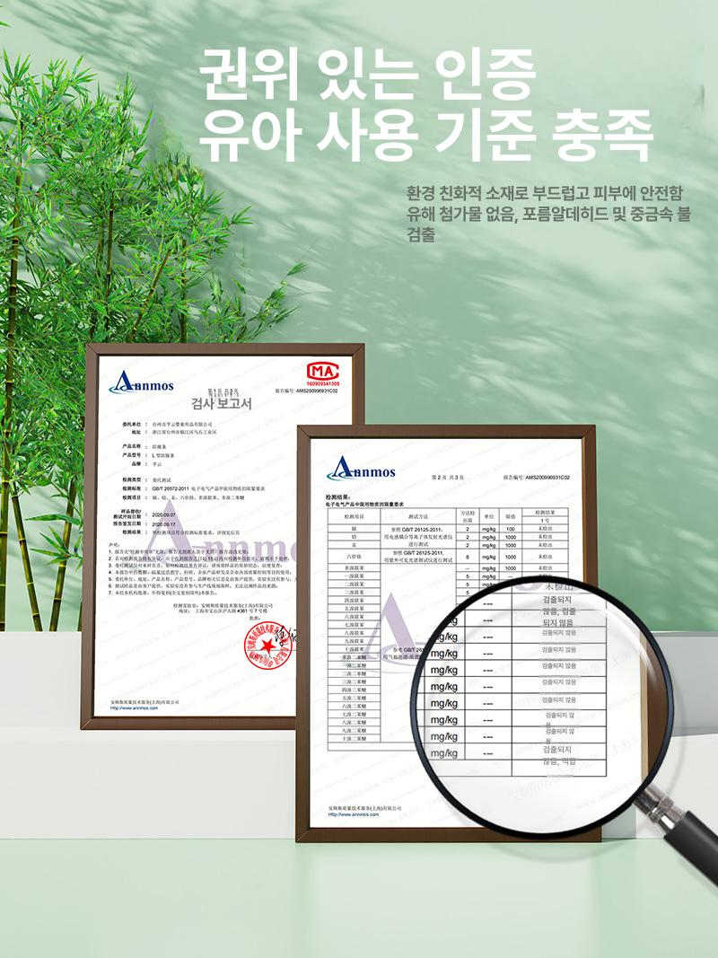 벽가드 매트 스펀지 코너 가구 패드 소프트 충돌방지 모서리보호대 안전가드 - 상세 이미지 5