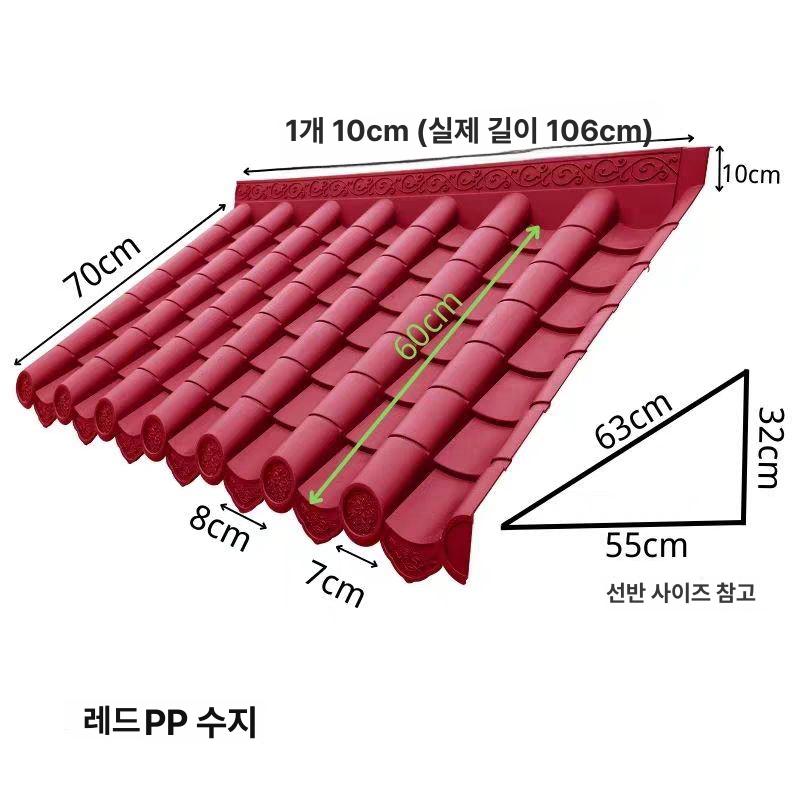 옛날 한옥 전통 자재 흑사슬링 겉 대문 쌍 - 상세 이미지 3