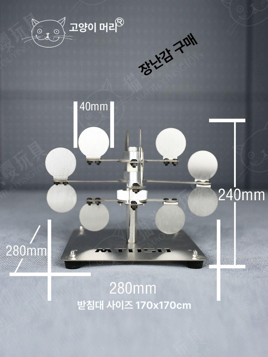 철제 사격타겟 서바이벌 표적판 연습기 표적지 에어소프트건 슈팅 훈련용 장비 - 상세 이미지 2