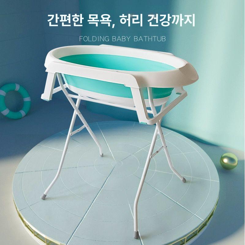 애완견 반려동물 펫욕조 강아지욕조 감온욕조 거치대 반신욕 배수구 접이식대야 - 상세 이미지 2