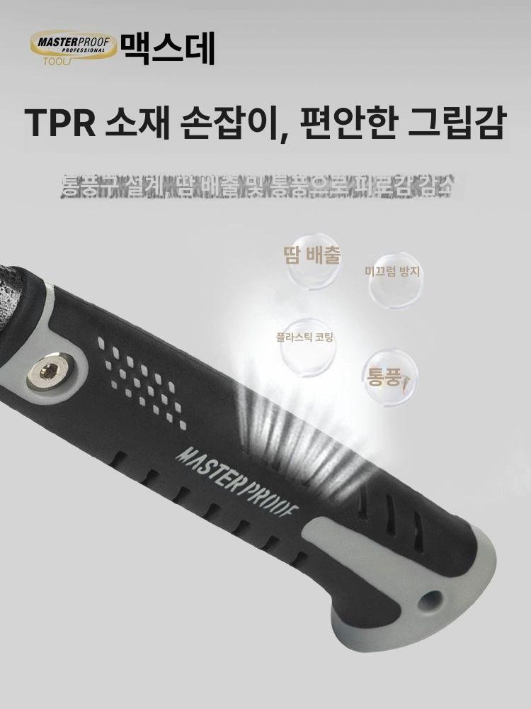 해머 티타늄망치 내구성 정밀 전문가용 클로 핸들 목공 목수 공구 헤드 작업용 - 상세 이미지 5