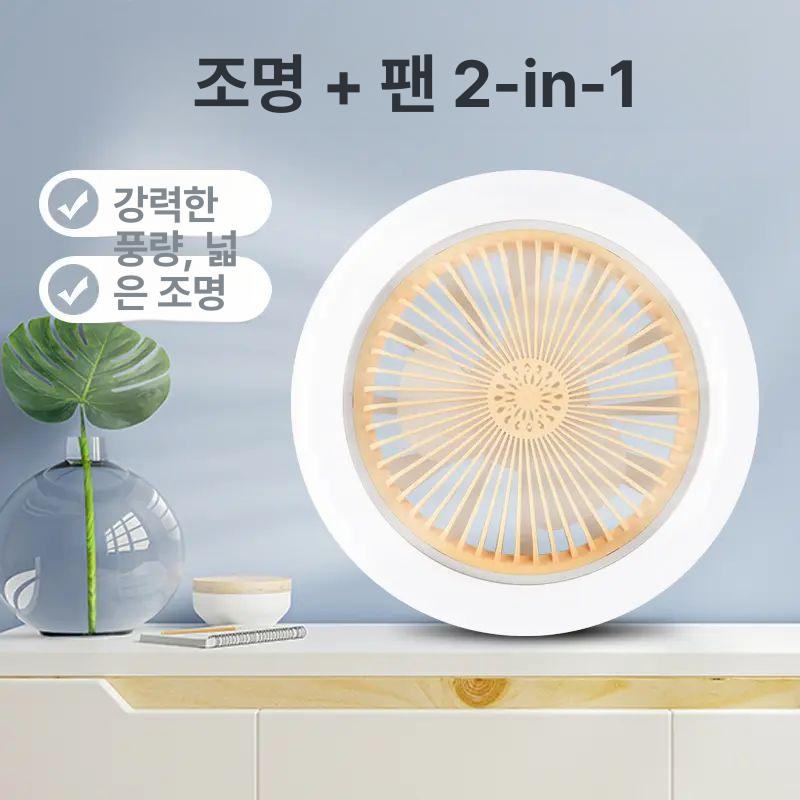 고급형 소켓 조절 식탁등 조광기 무드등 펜던트 모던 식탁조명 스탠드 디밍전구 - 상세 이미지 3
