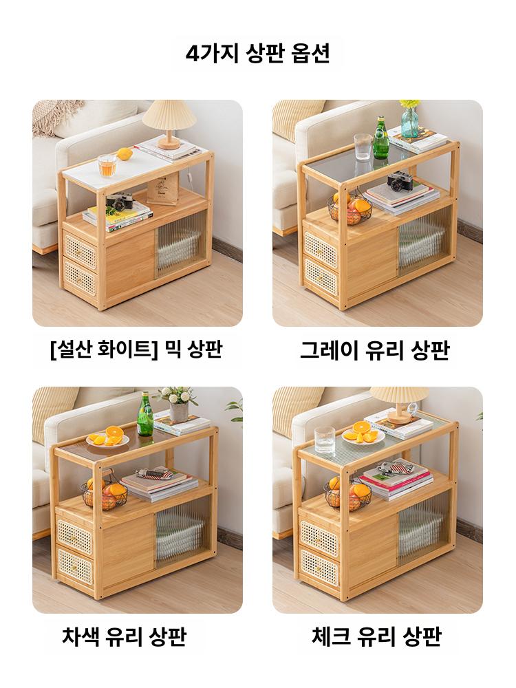 트롤리 쇼파테이블 원목 거실 인테리어 북유럽 카트 바퀴달린 협탁 모던 보조 간이 - 상세 이미지 5