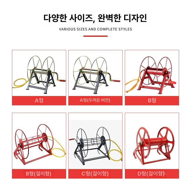 농약줄 분무기 농업용 호스감기 정리기 권치기 자동권취기 자동릴 감는 권선기 정리대 - 상세 이미지 5
