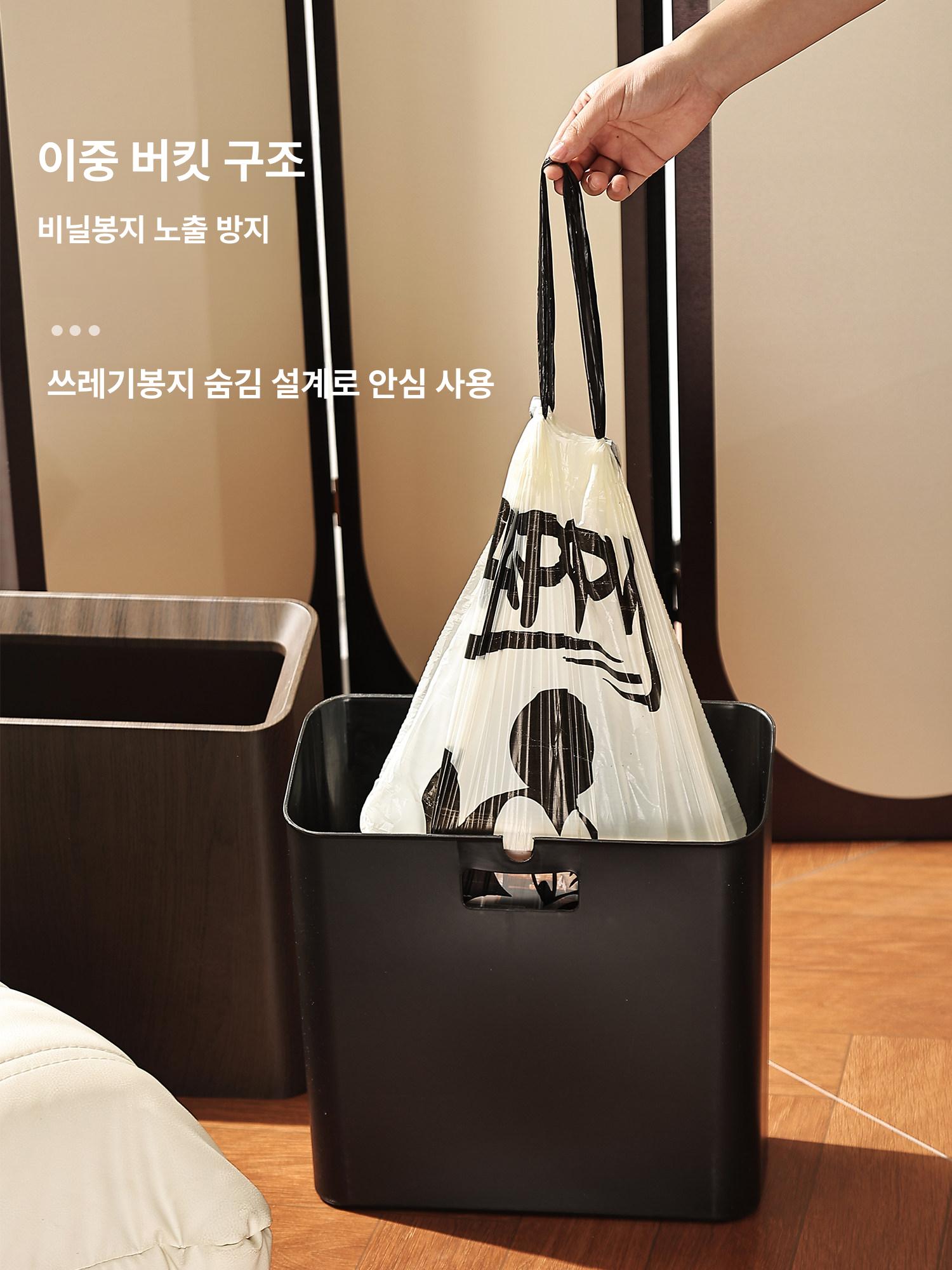 우드 휴지통 원목 쓰레기통 침실 사각 인테리어 로비 모던 사무실 심플함 업소용 선물용 - 상세 이미지 4