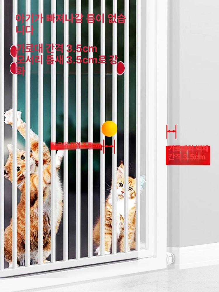 현관 펜스 도어 강아지안전문 방묘창 울타리 휀스 높이 견문 확장 패널 차단문 가림막 - 상세 이미지 3