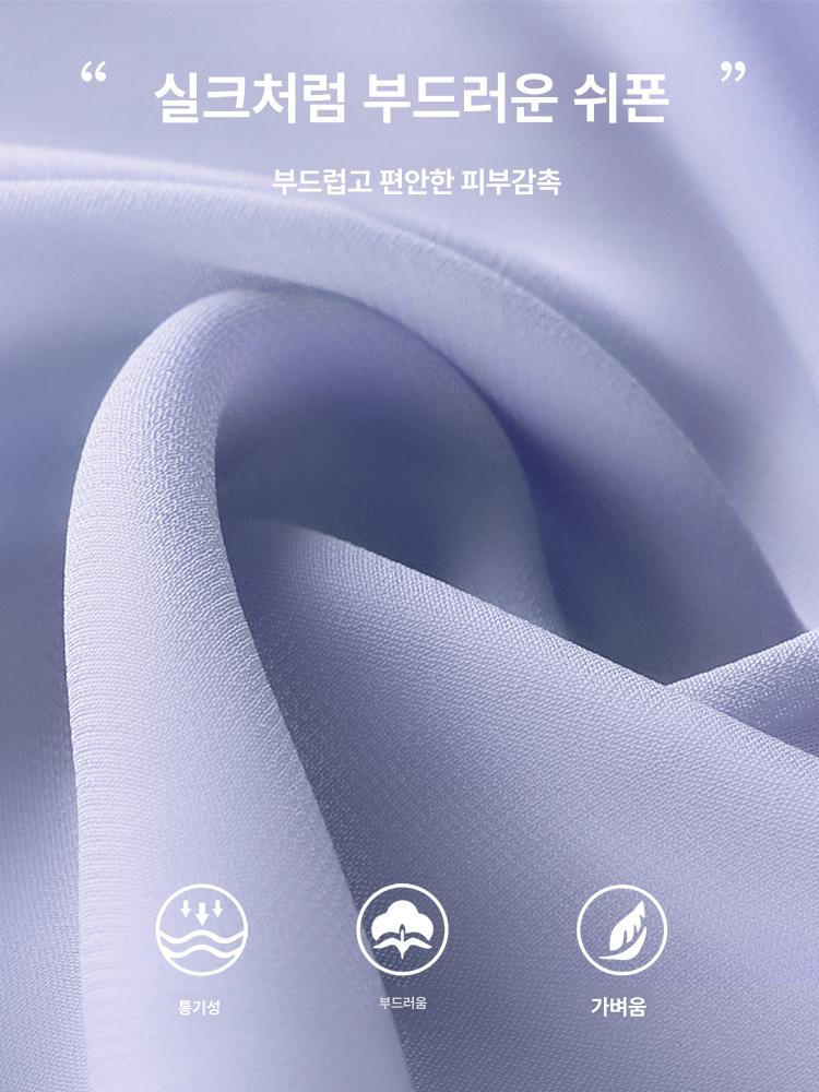 발레 스커트 쉬폰 랩댄스복 성인복 치마 레오타드 무용복 여성댄스복 - 상세 이미지 4