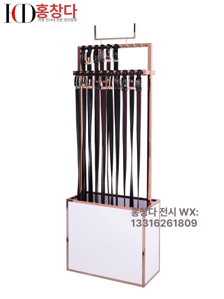 벨트 진열대 전시 매장용 회전식 업소용 스카프 랙 철제 걸이 매대 행거 거치대 기본구성 - 상세 이미지 5