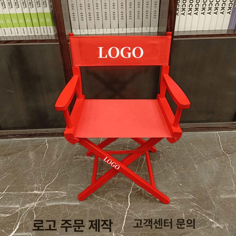 접이식 감독의자 야외 캠핑 휴대용 스튜디오 간이 손님용 라운지 의자 - 상세 이미지 2
