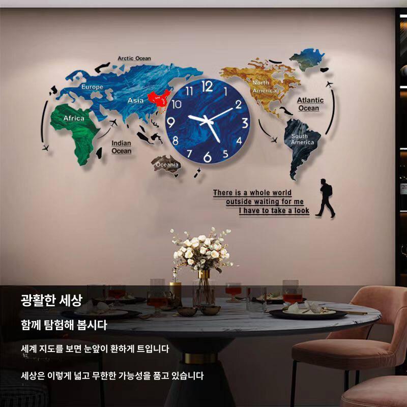 세계지도 벽시계 무소음 대형 아크릴 무브먼트 교육용 모던 장식용 - 상세 이미지 4