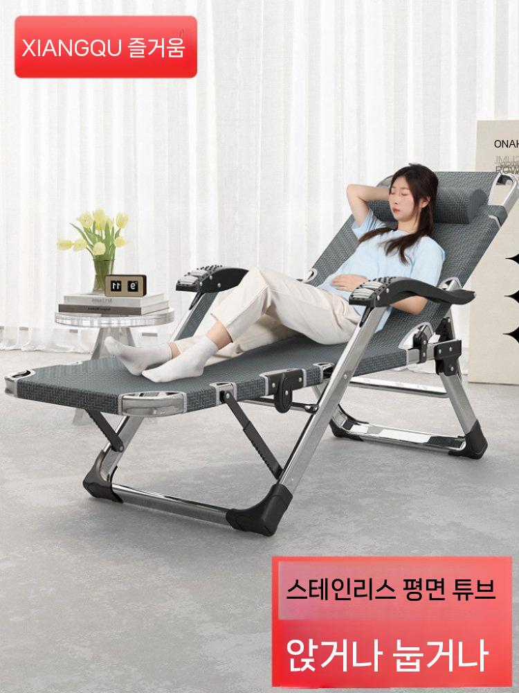 접이식 낚시의자 쿠션세트 야외 레저 경량 좌석 캠핑의자 릴렉스 좌식 스포츠 캠핑 접의식 - 상세 이미지 2