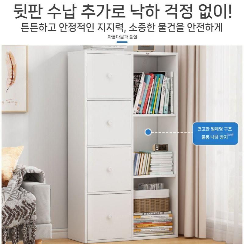선반 거실수납장 슬림 주방 슬라이딩 사이드 서랍장 수납함 침대 틈새 폭좁은 틈새장 캐비닛 - 상세 이미지 4