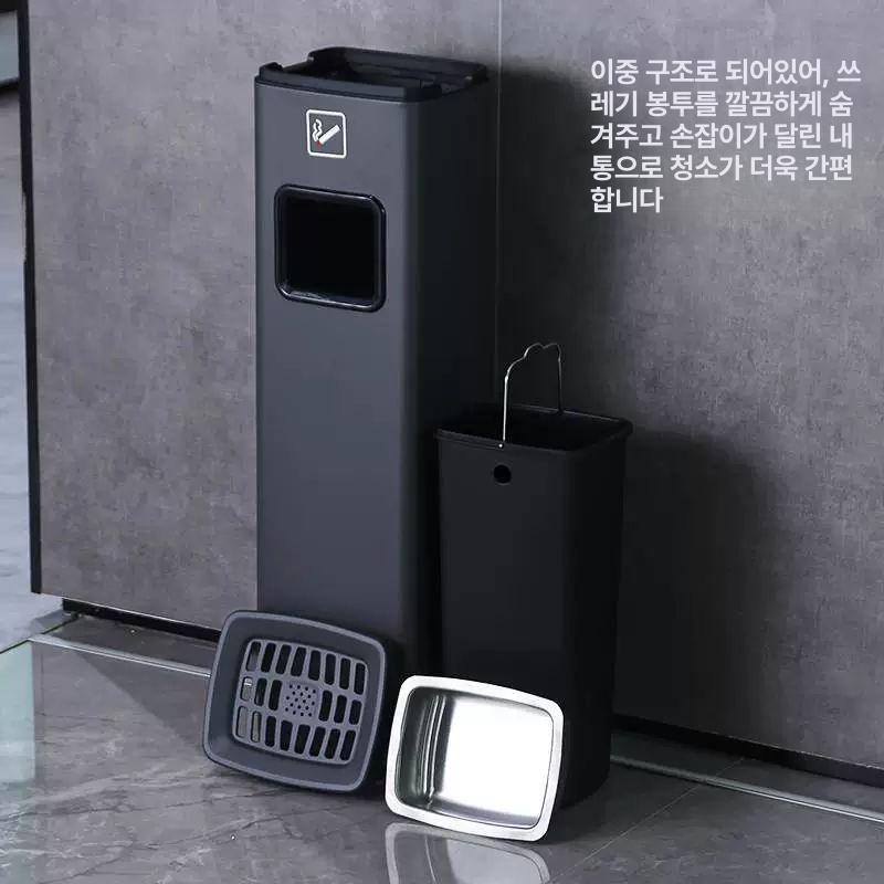 실내외 재떨이휴지통 카페 스탠드재떨이 꽁초함 로비 휴게실 원형 흡연 사무실 - 상세 이미지 2
