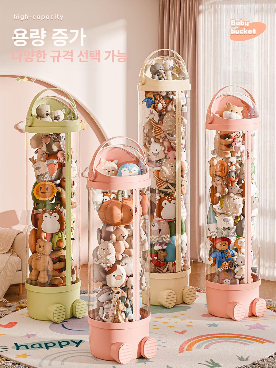 봉제인형 수납함 지퍼 정리통 투명 아크릴 보관함 장난감 정리 보관상자 - 상세 이미지 5