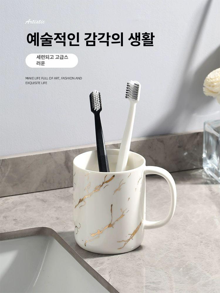 양치컵 세트 욕실용품 칫솔 보관함 물빠짐 트레이 대리석 화이트 2개컵 1개트레이 - 상세 이미지 2