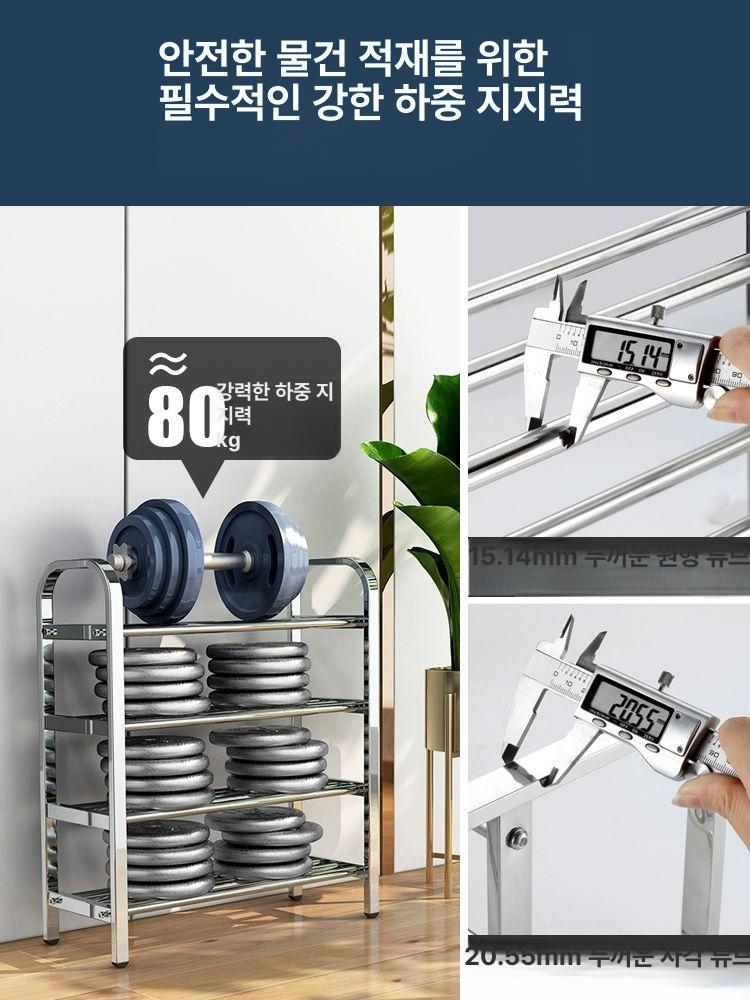 신발장 현관 수납장 조립식 오픈형 10켤레 보관 4단 정리대 소품함 - 상세 이미지 2