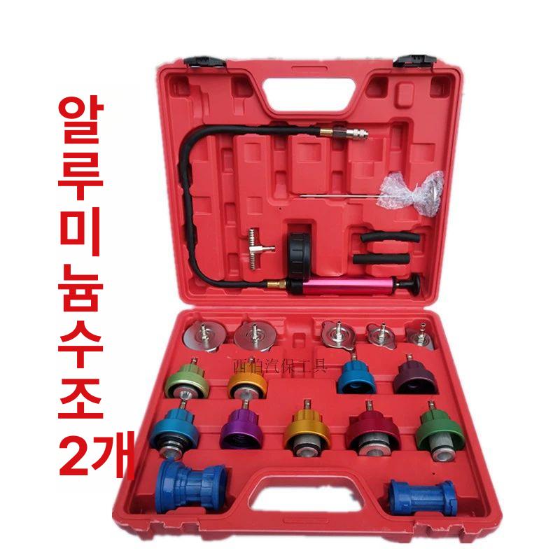 자동차 냉각수 압력 테스터기 라디에이터 누수 탐지 수압 점검 도구 - 상세 이미지 5