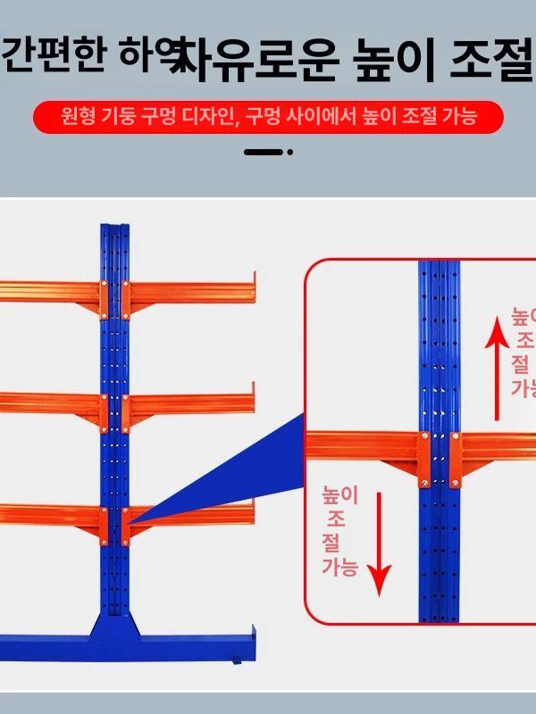 쇠파이프 배관거치대 양면 공장 자재 클램프 받침대 브래킷 지지대 적재 브라켓 - 상세 이미지 3