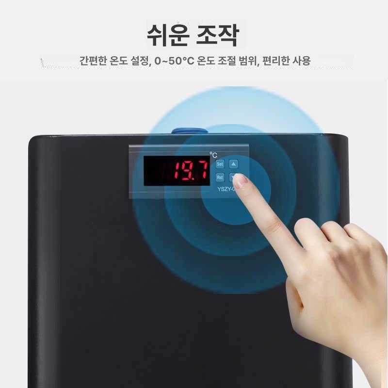 항온기 어항냉각기 냉각팬 수족관쿨링팬 열대어 수온조절기 수족관냉각기 - 상세 이미지 3