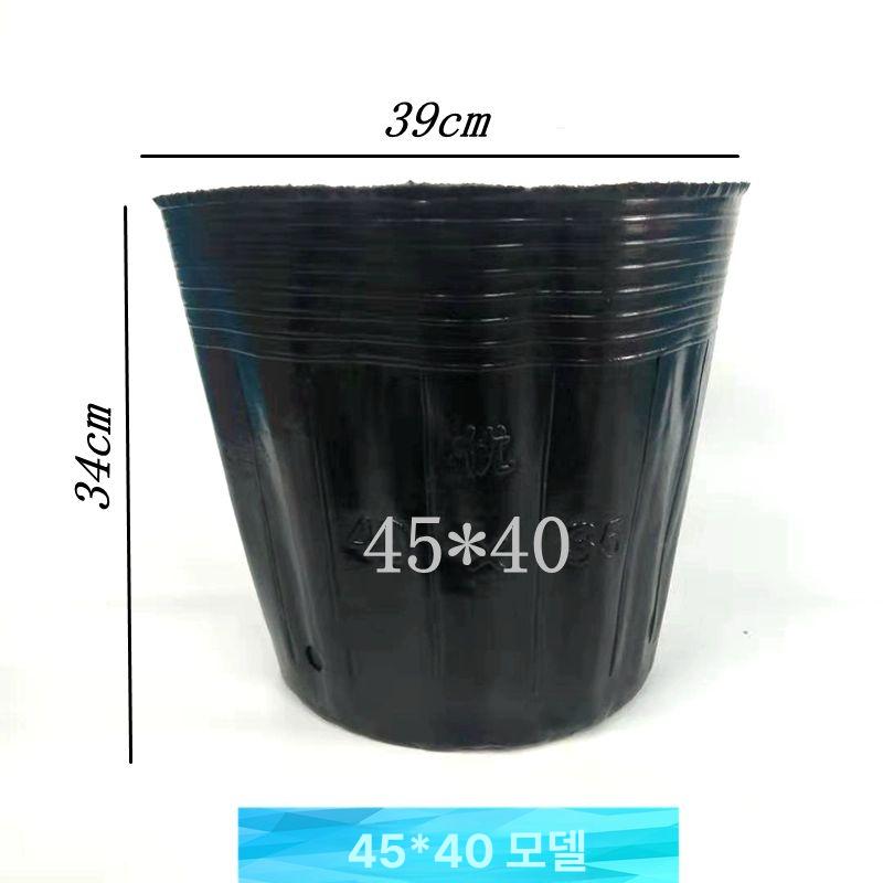 식물 모종 키우기 파종 가든 화분 묘목컵 대용량 정원용 플라스틱 재배 용기 세트 - 상세 이미지 3
