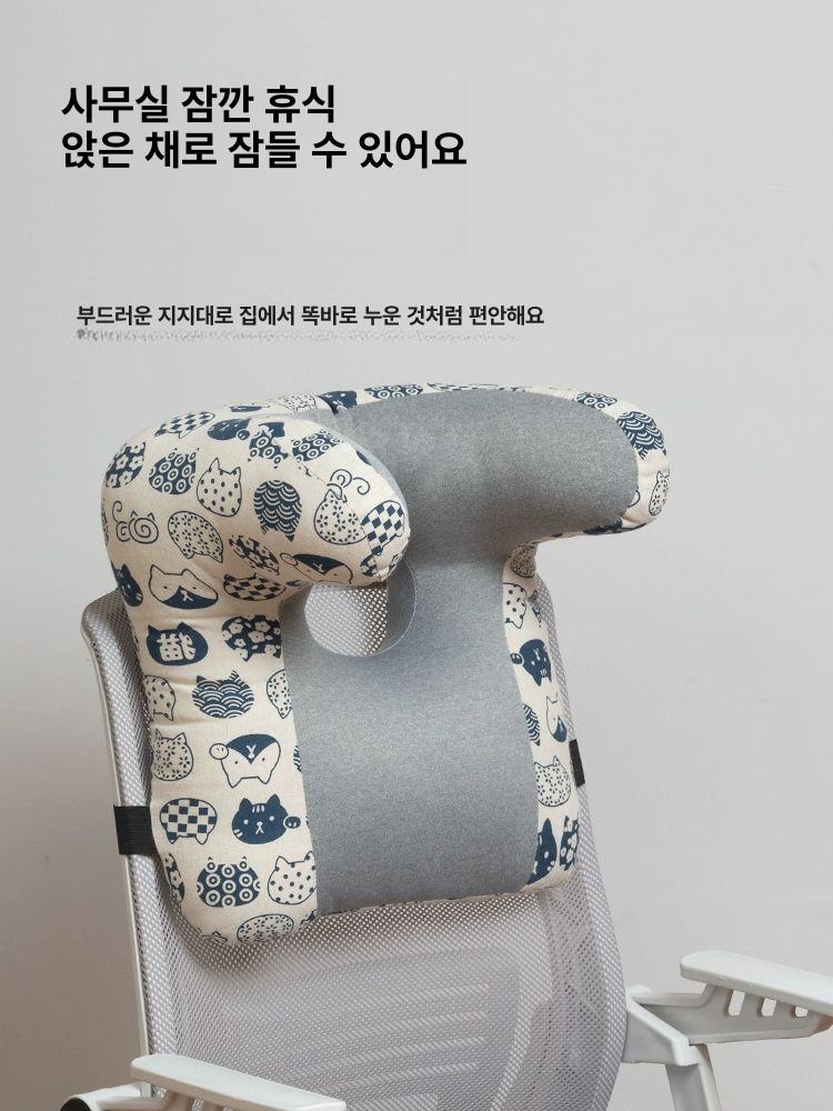 뒷목쿠션 의자목받침대 사무실 편안한 허리 낮잠베개 서재 요추 오피스체어 팔걸이 - 상세 이미지 4