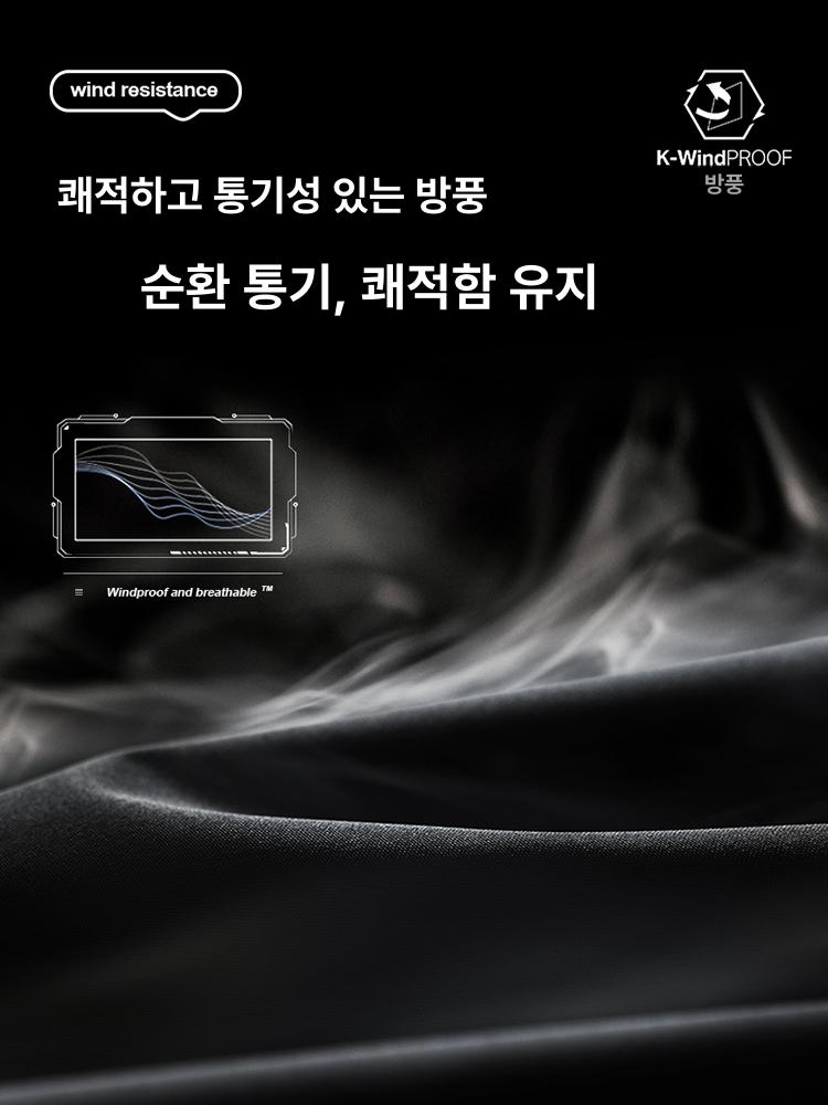 따뜻한 스키복 남성 자켓 바지 상하세트 스노우보드복 방풍 스포츠 보온 점퍼 성인용 - 상세 이미지 4