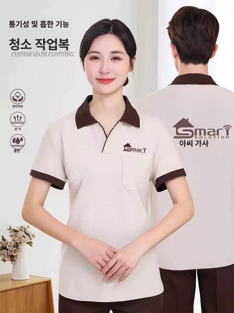 청소 유니폼 미화원 근무복 미화복 아주머니 옷 환경 호텔 모텔 객실 빌딩 여 - 상세 이미지 3