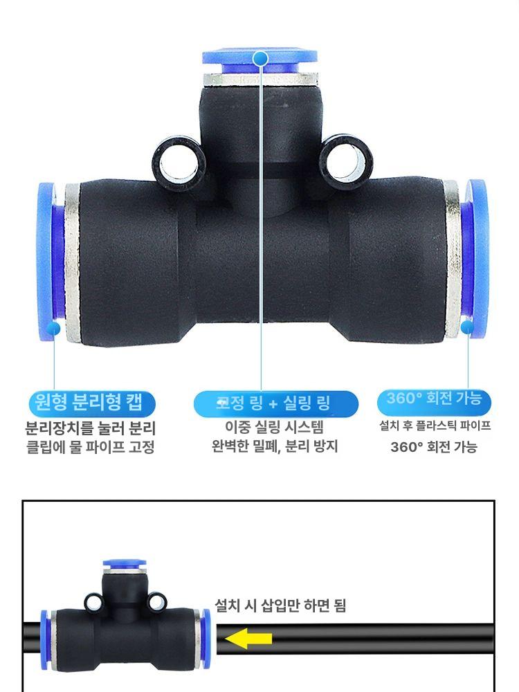 가든 스프링쿨러 노즐 급수 조절 스프링클러 관수 밸브 호스 레인 관개 - 상세 이미지 4