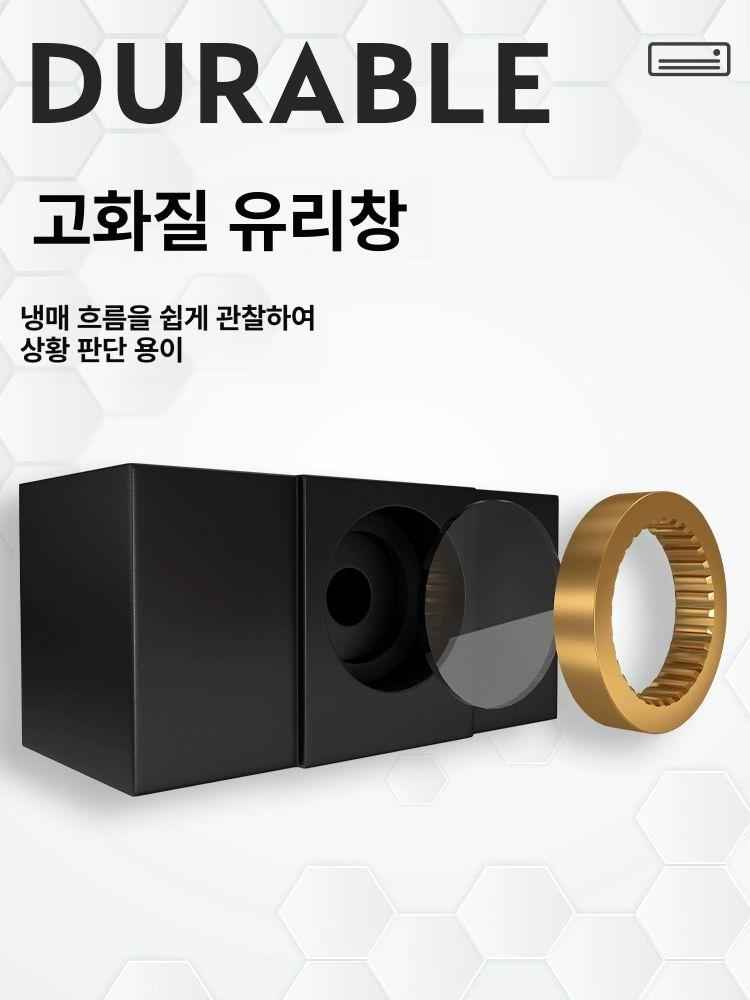 자동차 냉매 측정기 호스 어댑터 밸브 게이지 보관함 수리 정비 공구 세트 - 상세 이미지 5